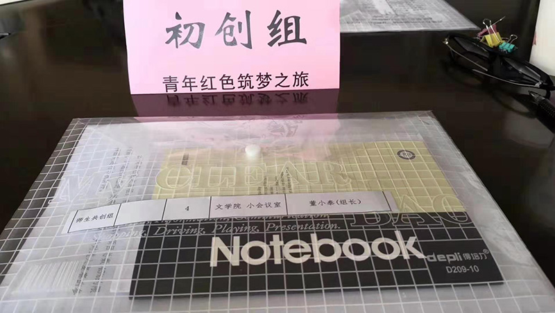 图片11.jpg