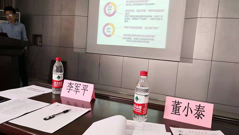 图片15.jpg