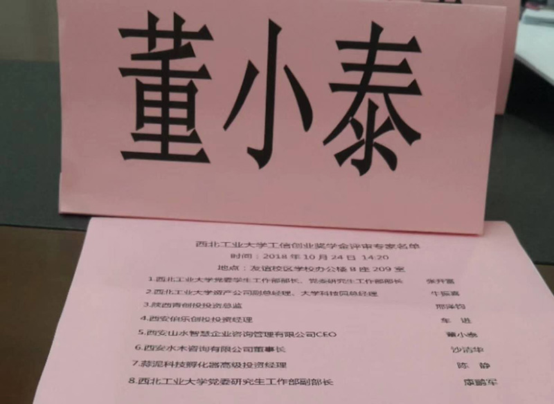 图片16.jpg