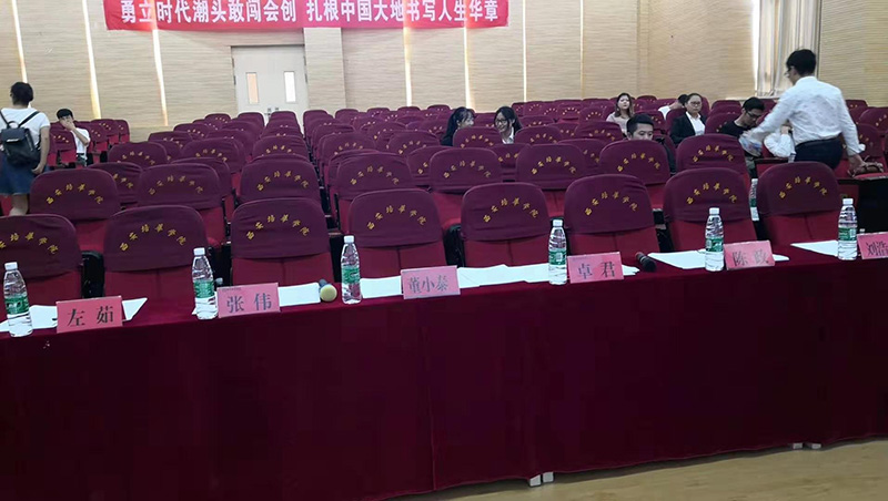 图片22.jpg