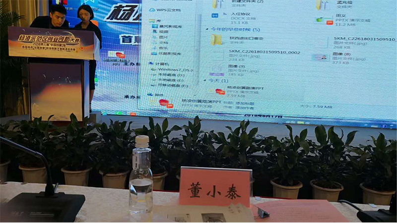 图片28.jpg