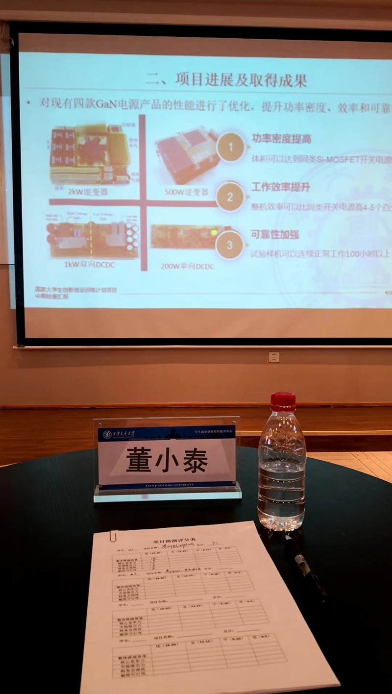 图片30.jpg