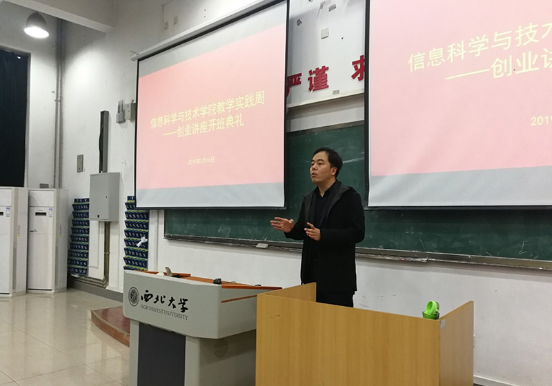 图片18.jpg