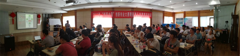 图片3.jpg